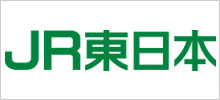 JR東日本旅客鉄道会社