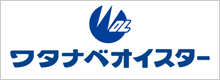 株式会社渡辺オイスター研究所