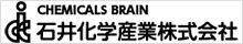 石井化学産業株式会社