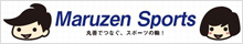 有限会社 丸善運動具店