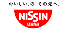 日清食品株式会社