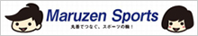 （有）丸善運動具店