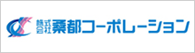 （株）桑都コーポレーション