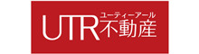 （株）ユーティーアール不動産