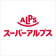メインスポンサー枠