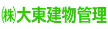 株式会社大東建物管理
