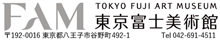 東京富士美術館