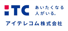 アイテレコム株式会社