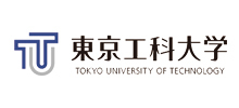 東京工科大学